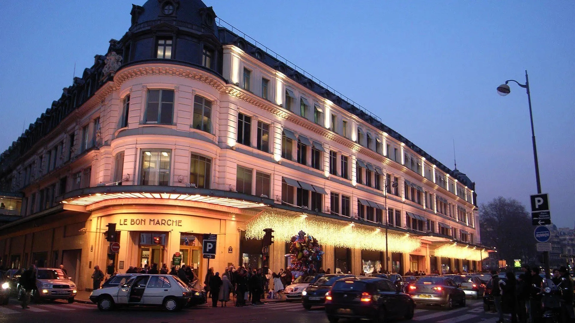 פריז Hotel Mayet